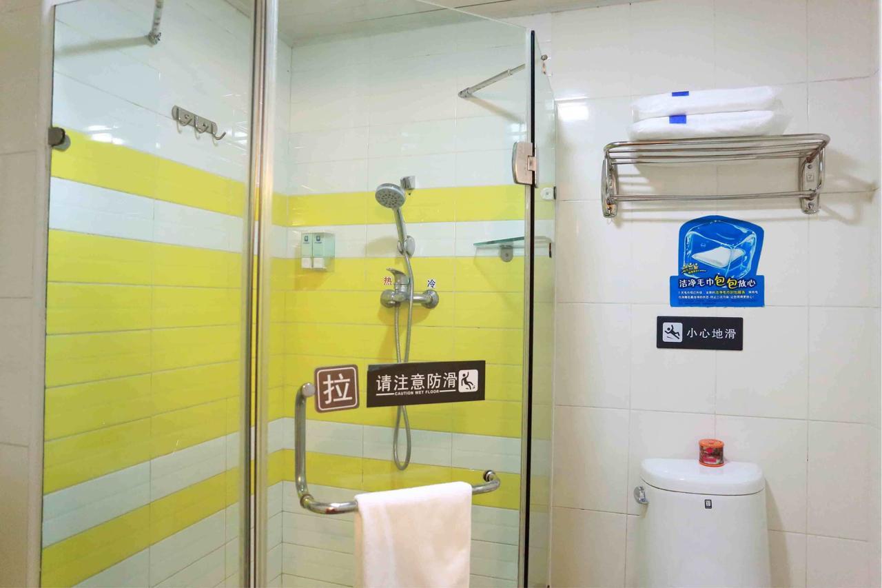 7Days Inn Huizhou Xiaojinkou Cameră foto