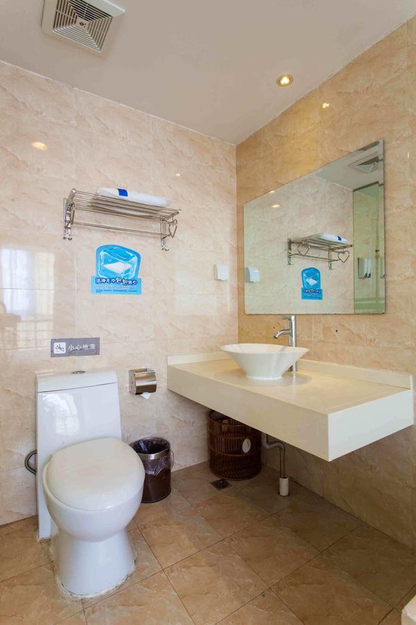 7Days Inn Huizhou Xiaojinkou Cameră foto